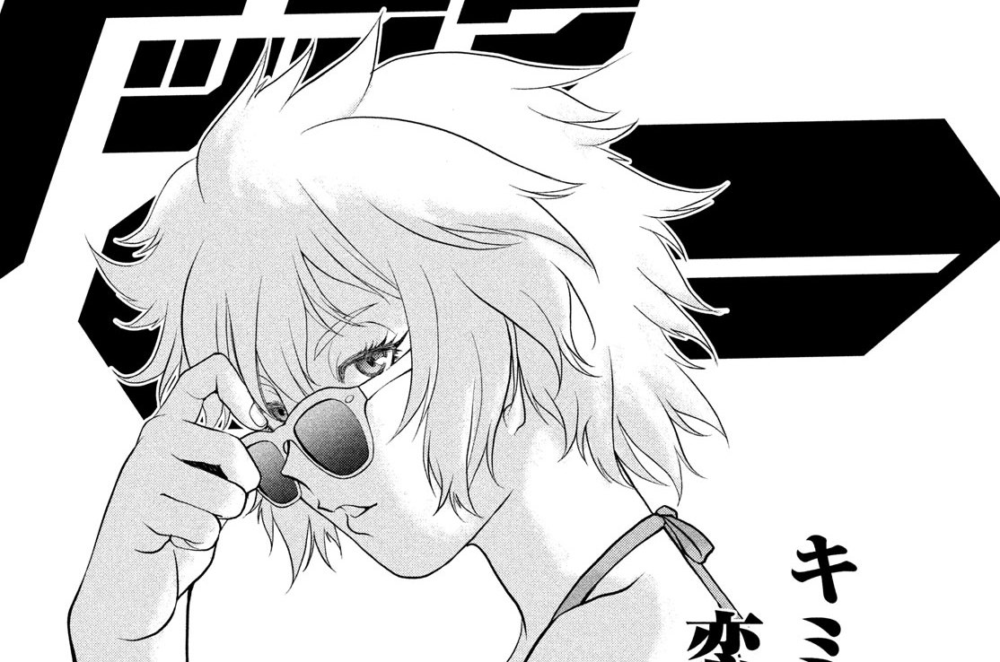 Ｌａｐ６８：勝ち負けの定義①