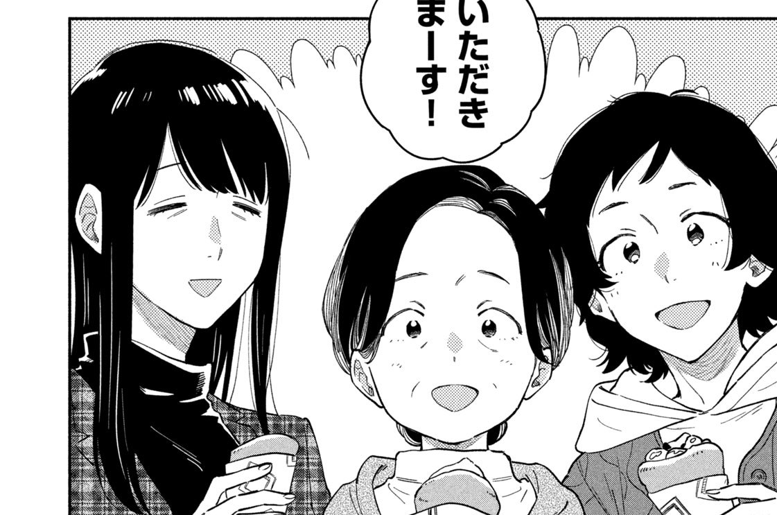 第５２話　「福山家女子」で那須を満喫！