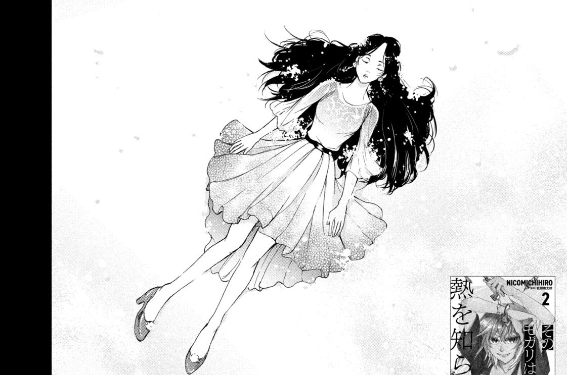  レイプ　死体　解剖　3 そのモガリは熱を知らない - NICOMICHIHIRO / 第２４話 白い死体 | コミックDAYS