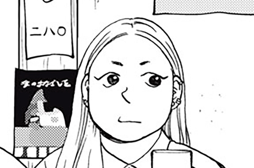 第２３話　それでも住みたい街①