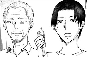 第３話　容疑者