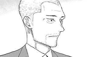 第１３話　内腿切り