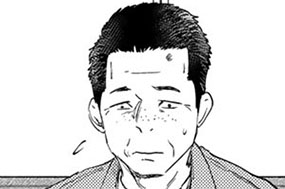 第１４話　吉野コウ