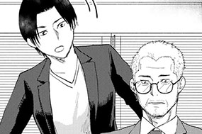 第１５話　取材資料