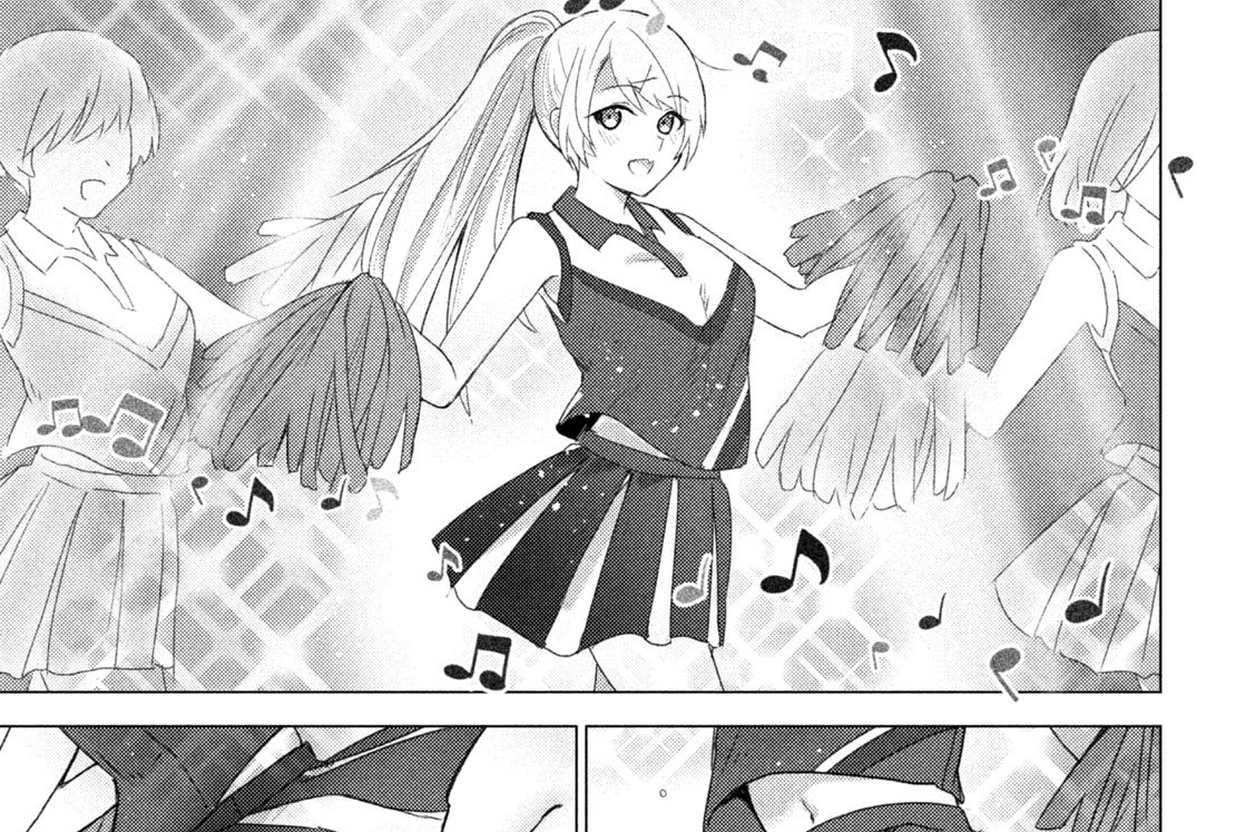 Ｃａｓｅ．１２５　２学期は忙しくて