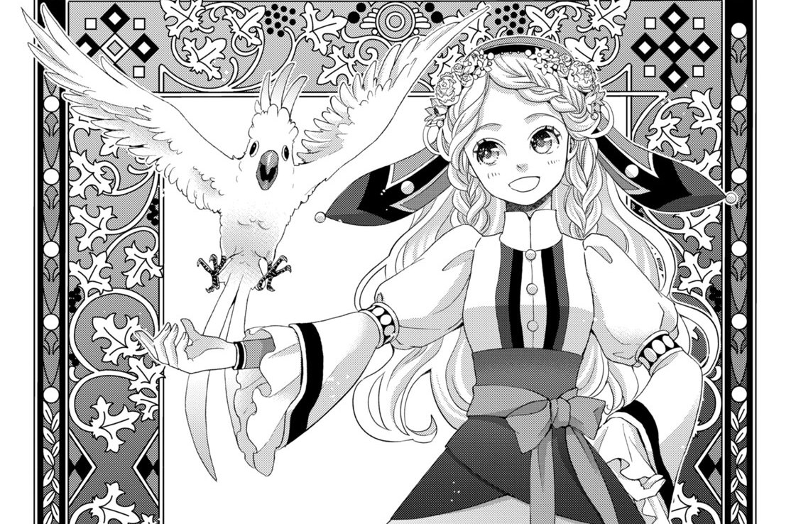 ［第二十九夜］　温もり（１）