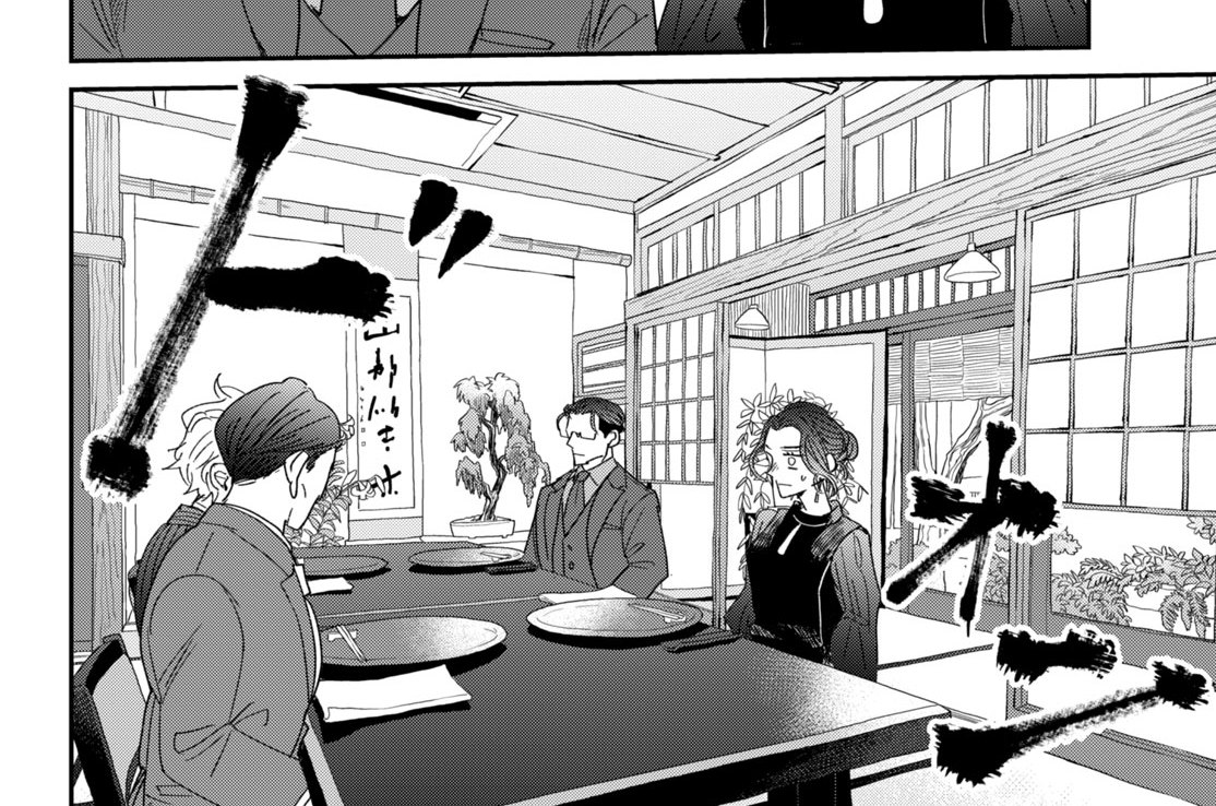 第１６話　アイデンティティー（２）