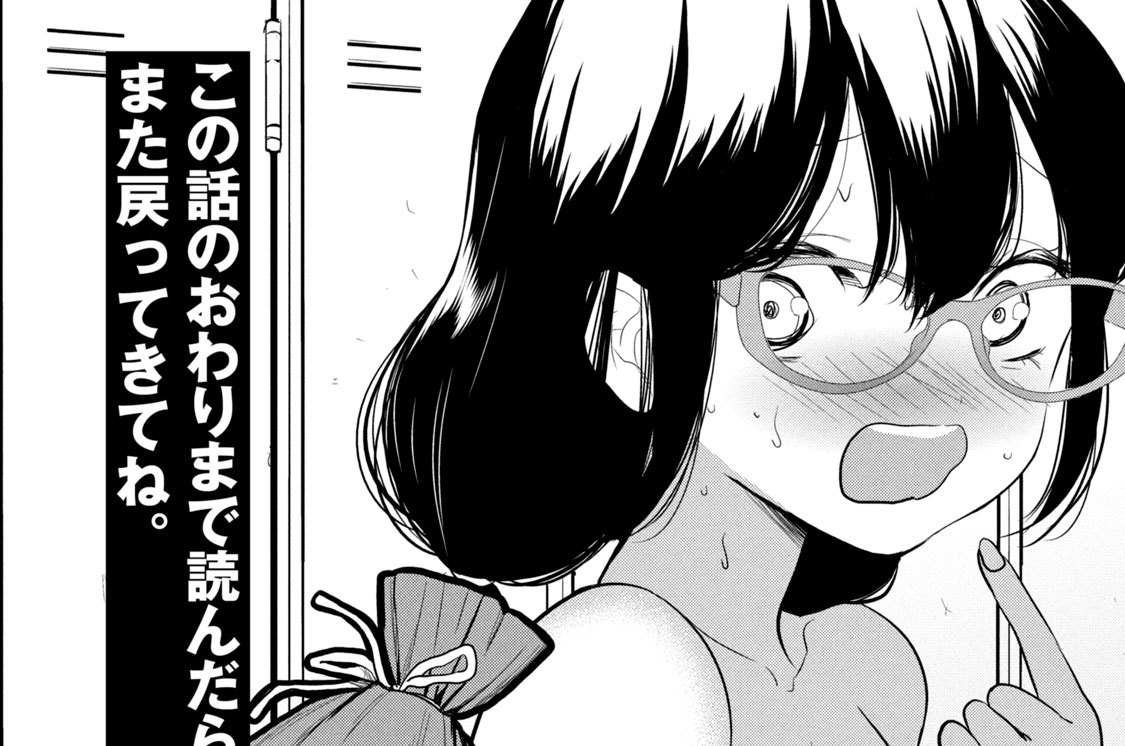 ２１××　ペパロニくらいの