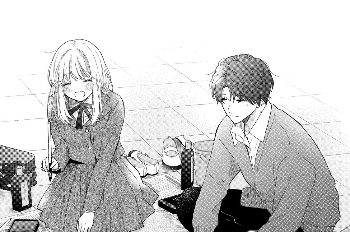 君だけに伝わる文字で