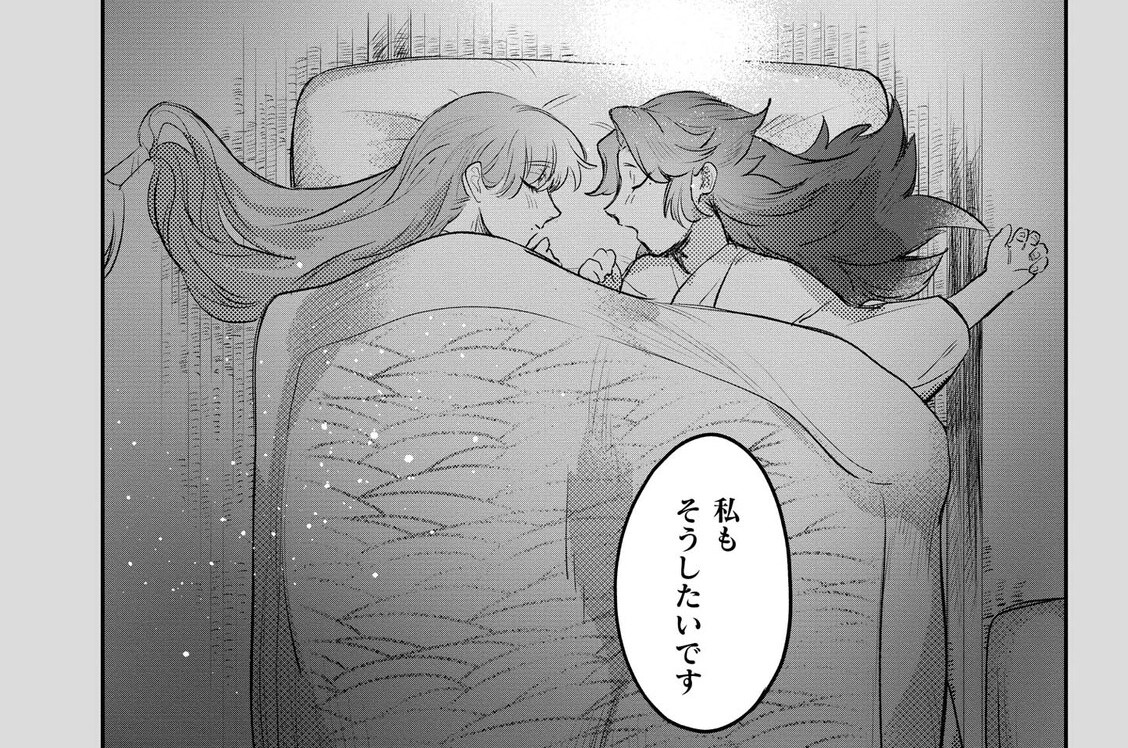 第五十二話/第五十三話/第五十四話/第五十五話