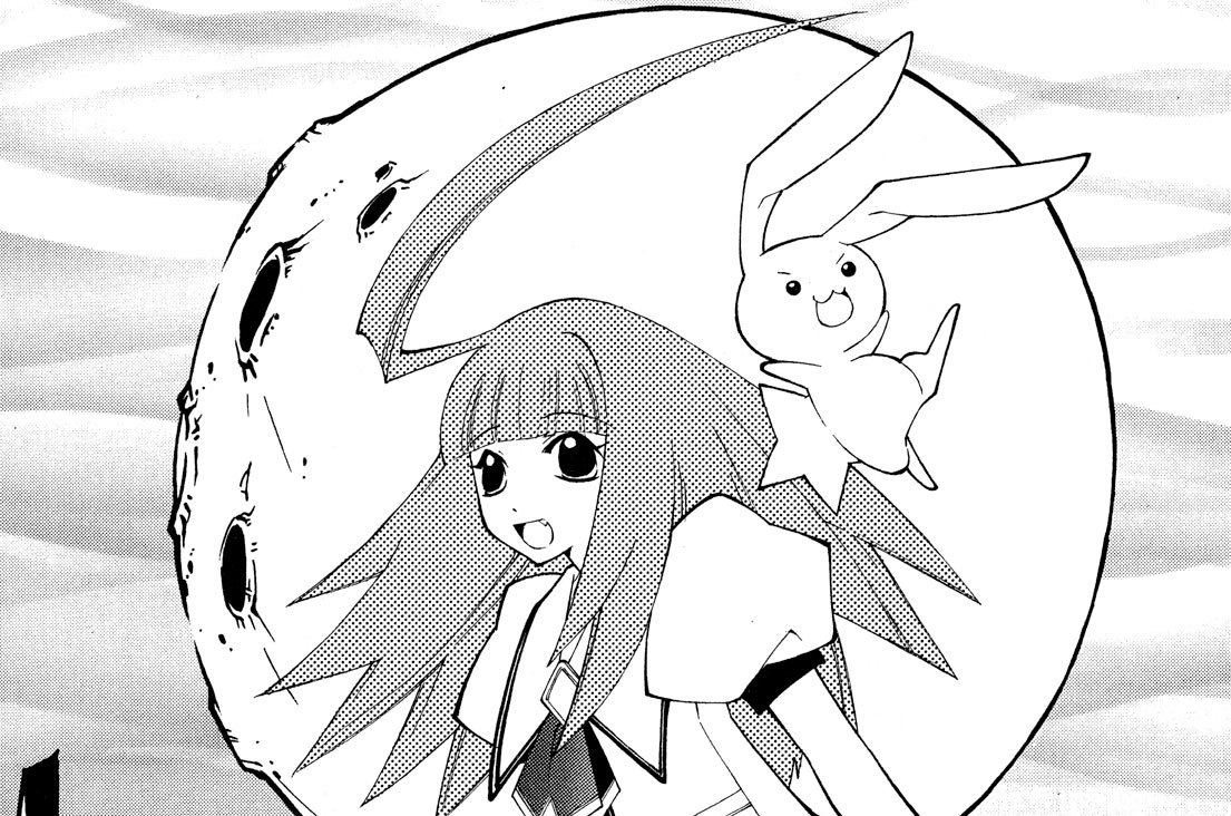 ｅｐｉｓｏｄｅ００１　君に正義の心があるのなら！　頭脳派幹部シトリン登場