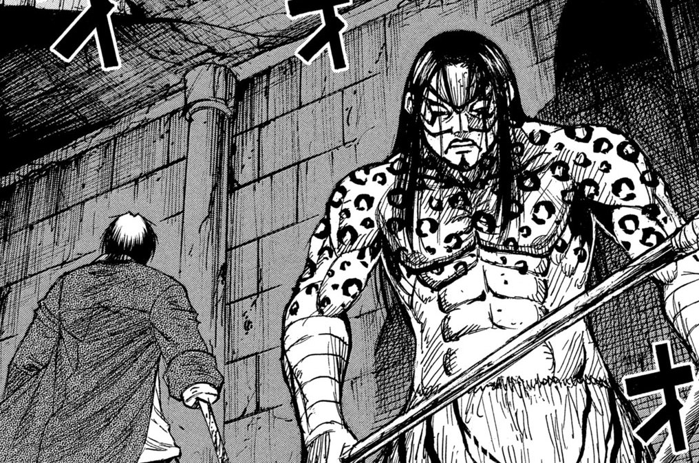 第３１４話　魔王