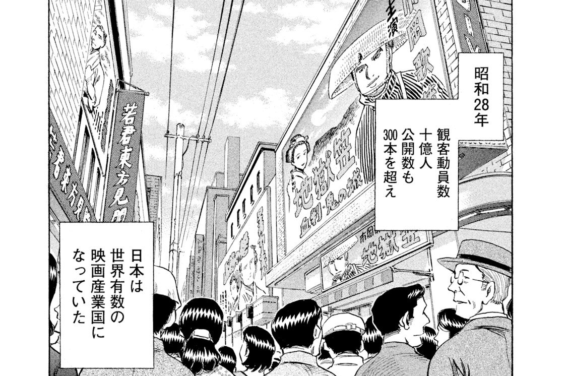 ｓｃｅｎｅ２　リアル