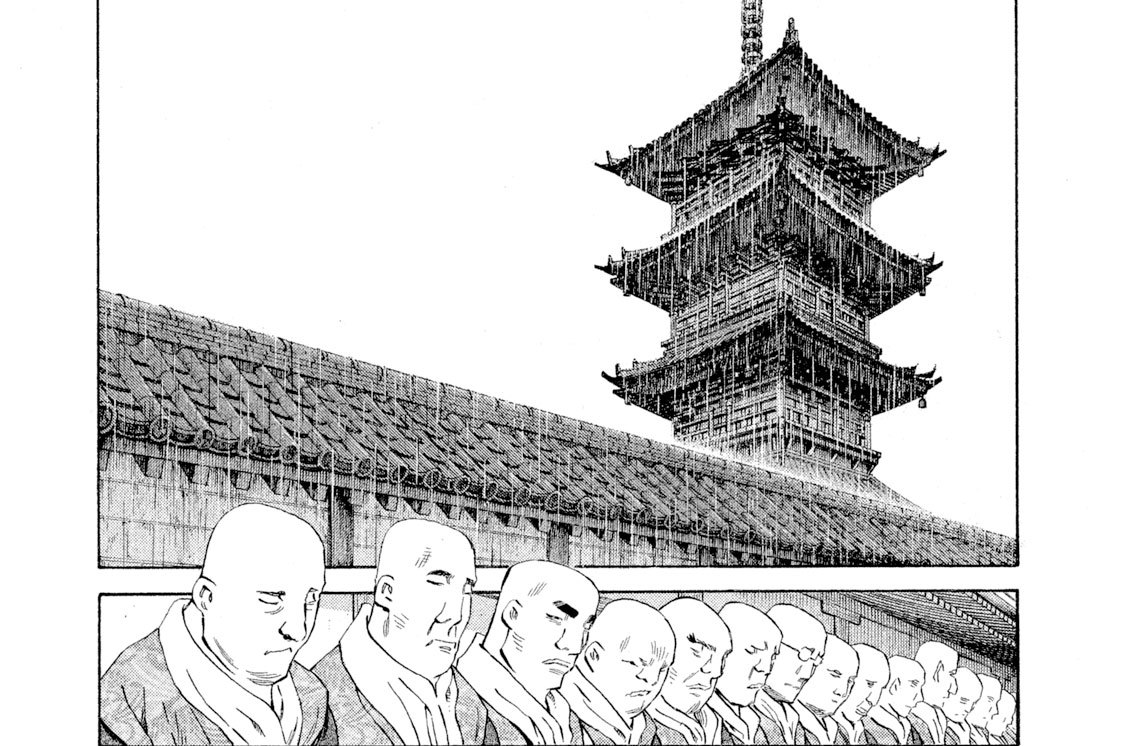 ｓｃｅｎｅ７９　青山（せいざん）