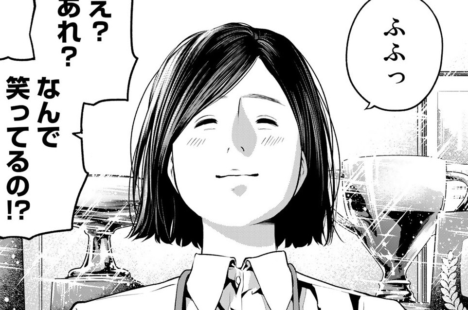 ｌｅｓｓｏｎ．６　９０分コース１本勝負（前編）