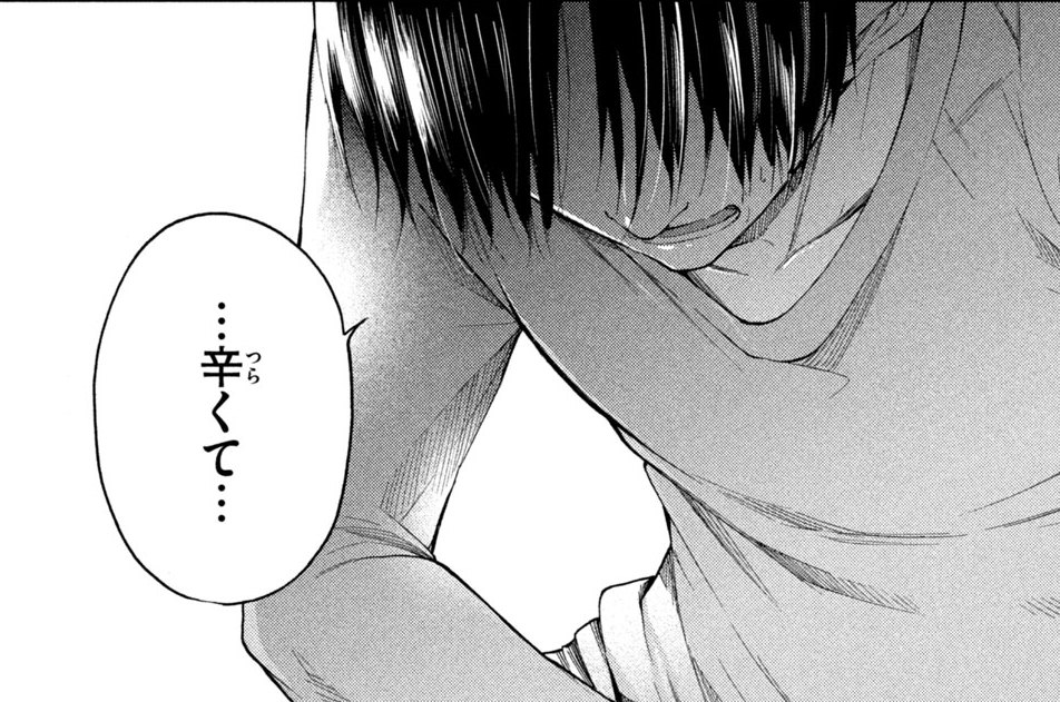 第３１話　南の事情