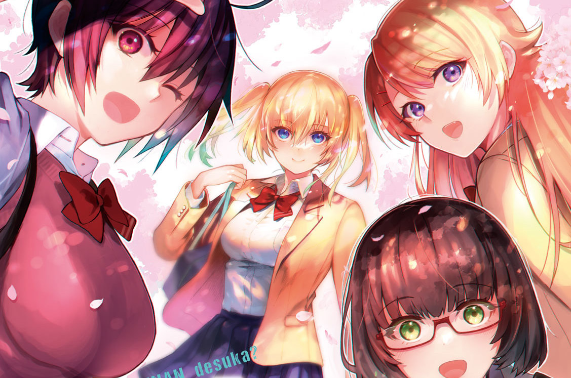 Ｌａｓｔ　ｃａｓｅ　ケ・セラ・セラ