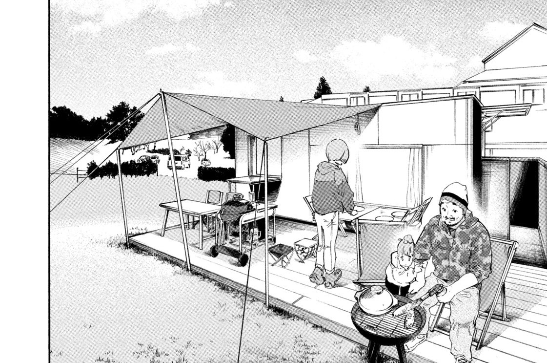 ＃８１　子どもの性教育②