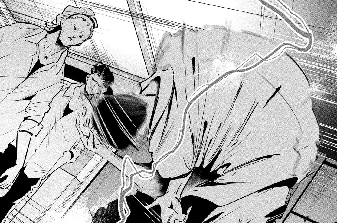 ３７話　秘密②