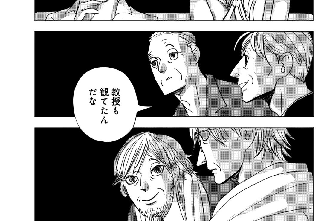 第１０話　嵐の夜（３）