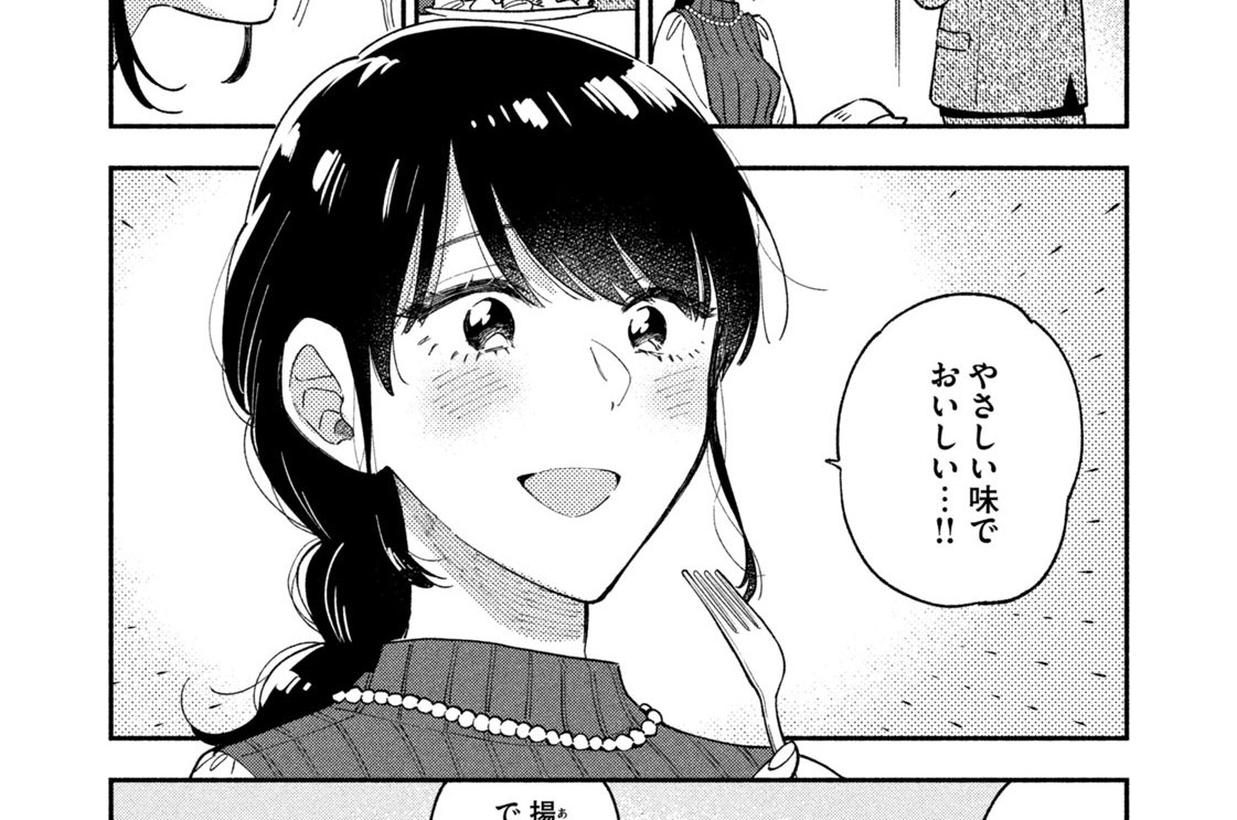 第６２話　気持ちを贈り合うホワイトクリスマス！