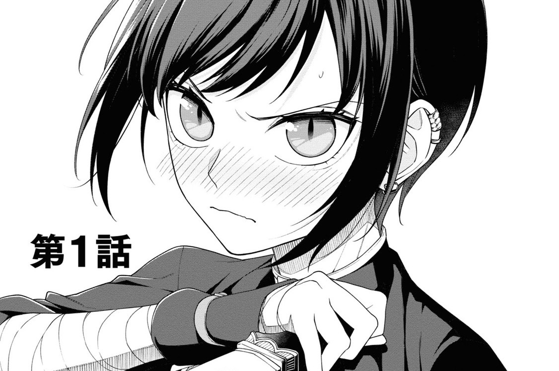 第1話(1)