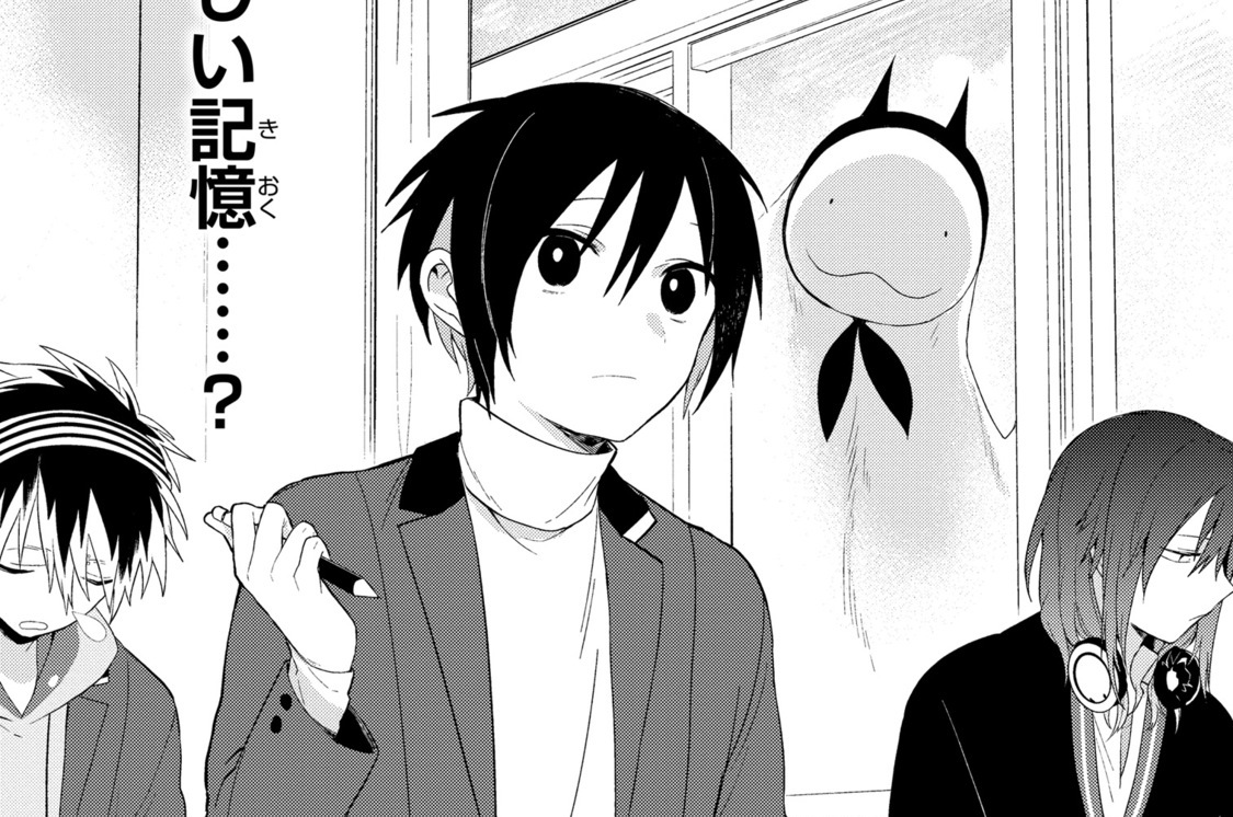 人外さんの嫁127