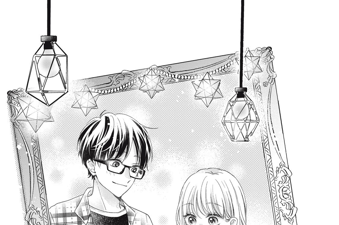 ２　これってデート！？