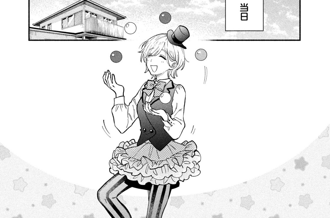 第６４話　すき焼き囲んでにぎやか年越し！