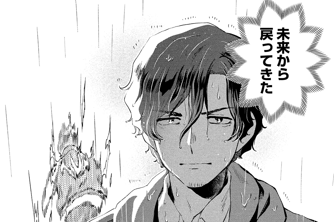 第１９話　夢を繋いで②