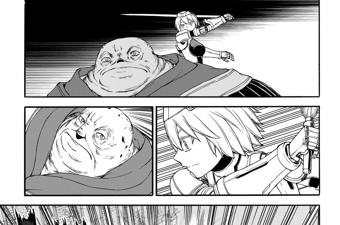 第６話　鋼鉄の戦士