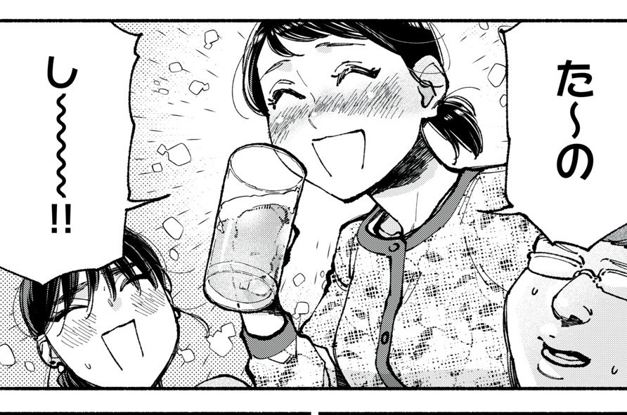 ５８皿目　江口師長的全力生活