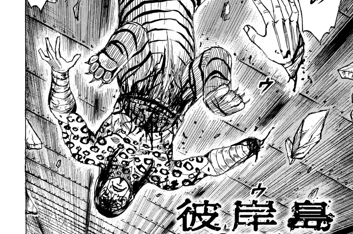 第３２３話　微調整