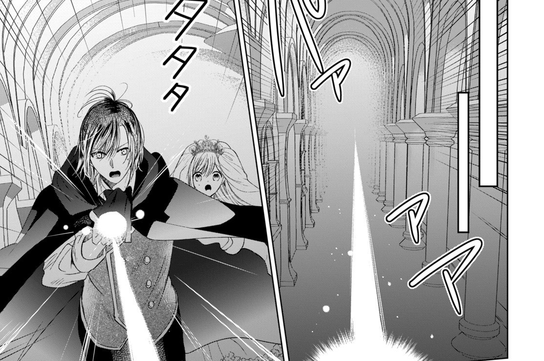 ＬＯＶＥ ３８．美少年、友情に守られる。②