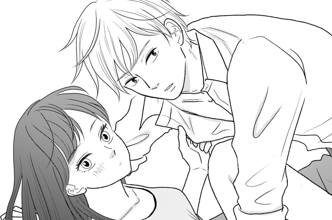 Ｋｉｃｋ９　西島いつかのせいだ（１）