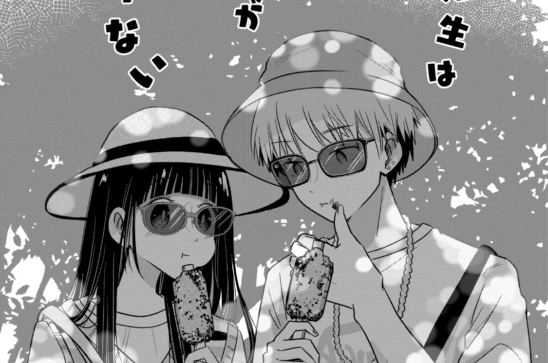 第10話 深い川は静かに流れる