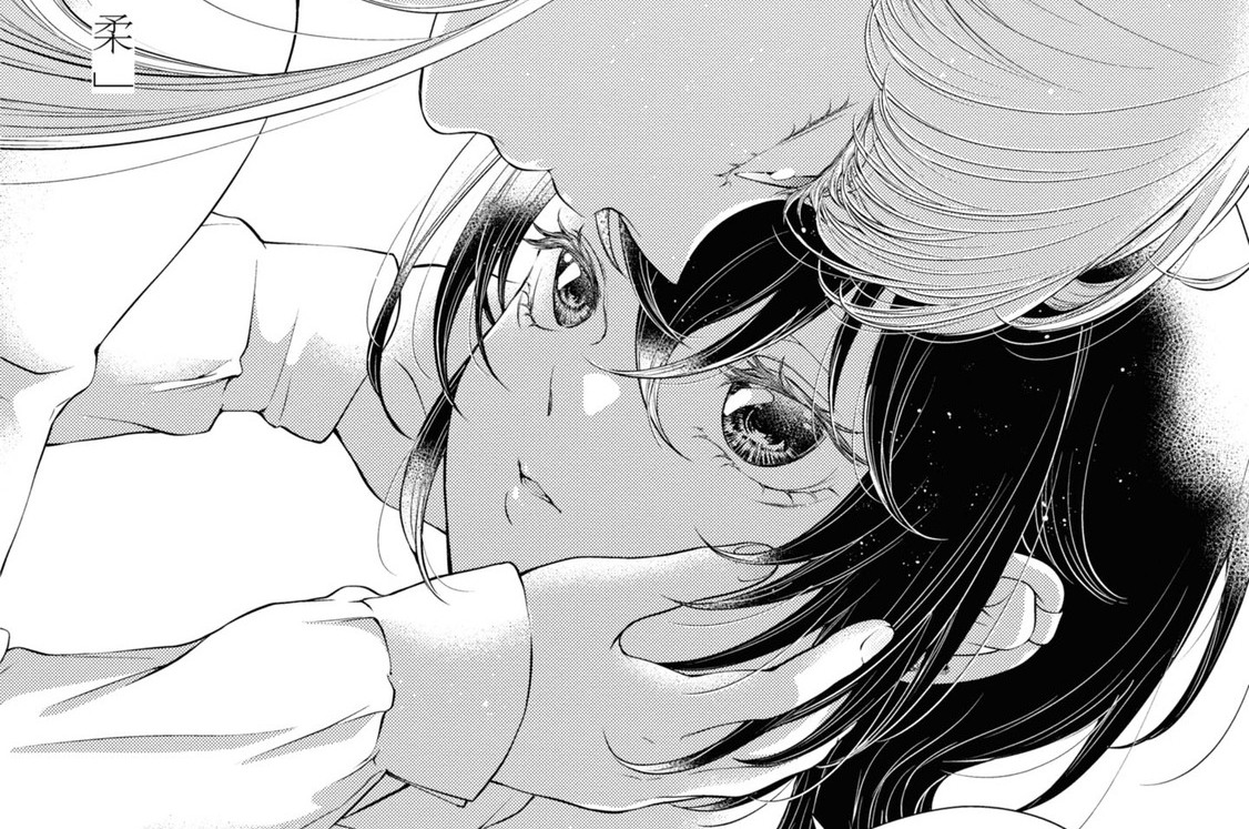 第2話「懐柔」(1)