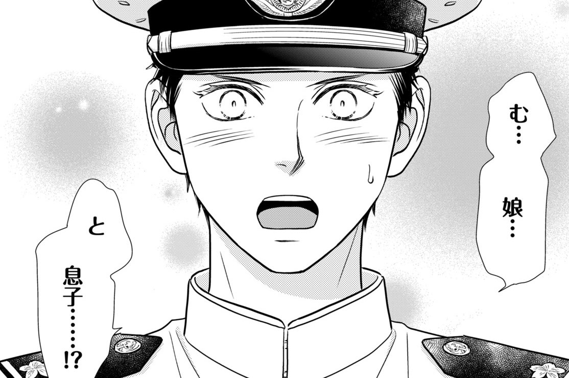 第３話　同級生の母親（１）