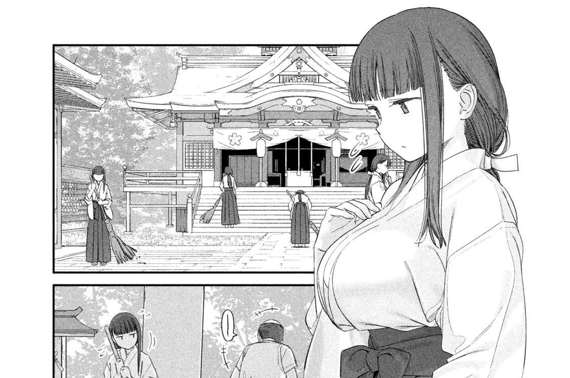 第４８話　ジト目ちゃん①