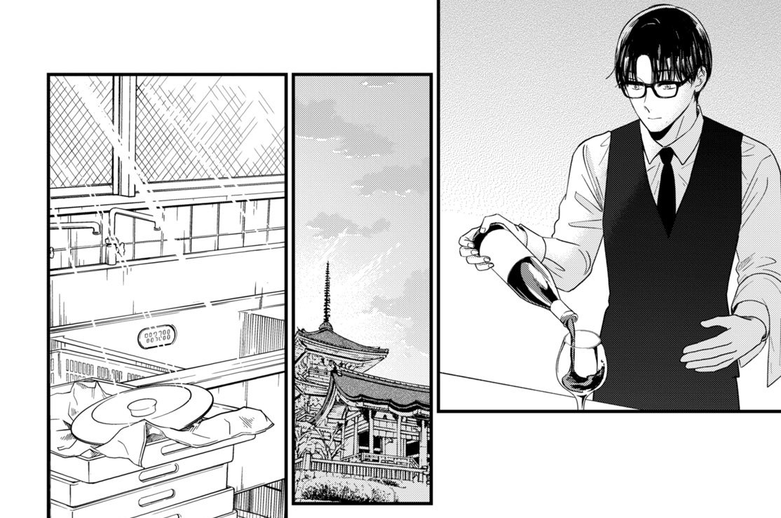 第四十三話（2）