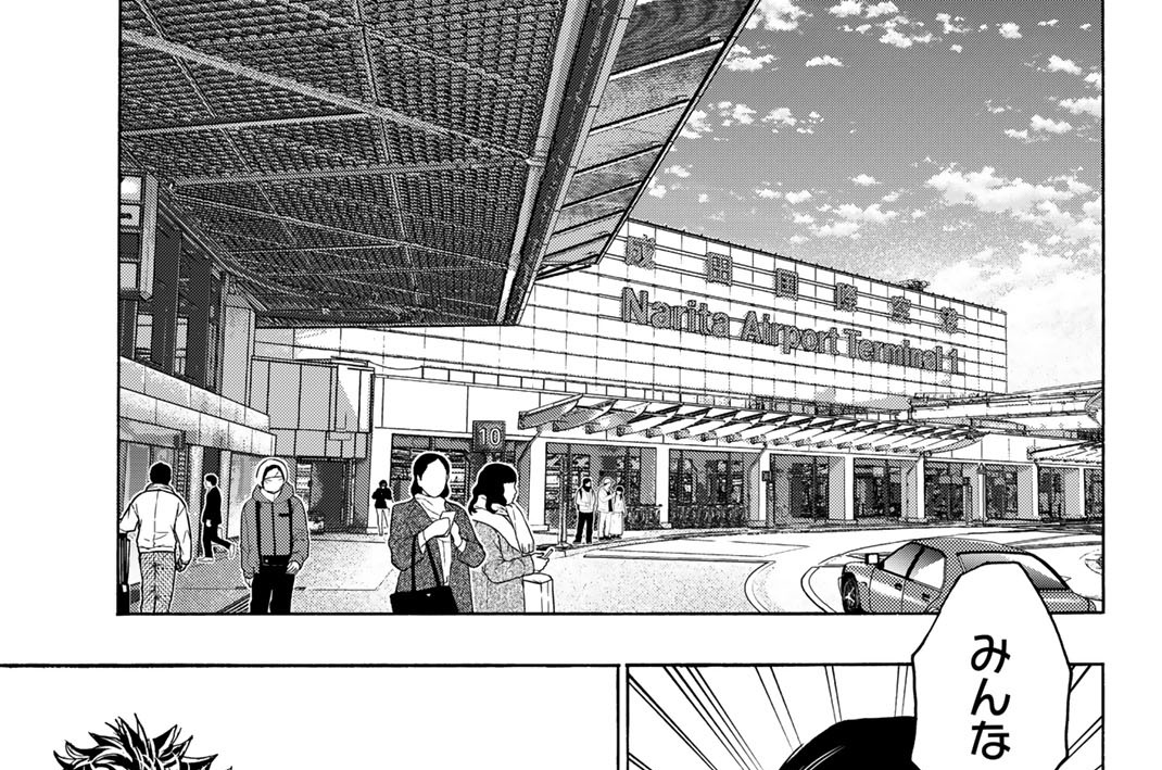 Ｔｒａｃｋ１１８