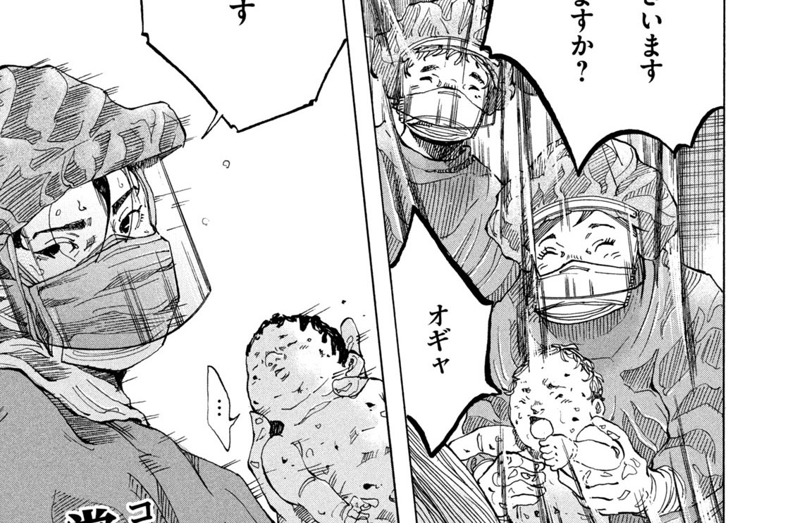 ＜＜ＬＡＳＴ　ＣＡＳＥ＞＞