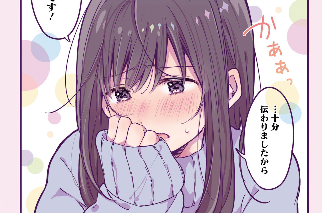 エピソード4/エピソード5