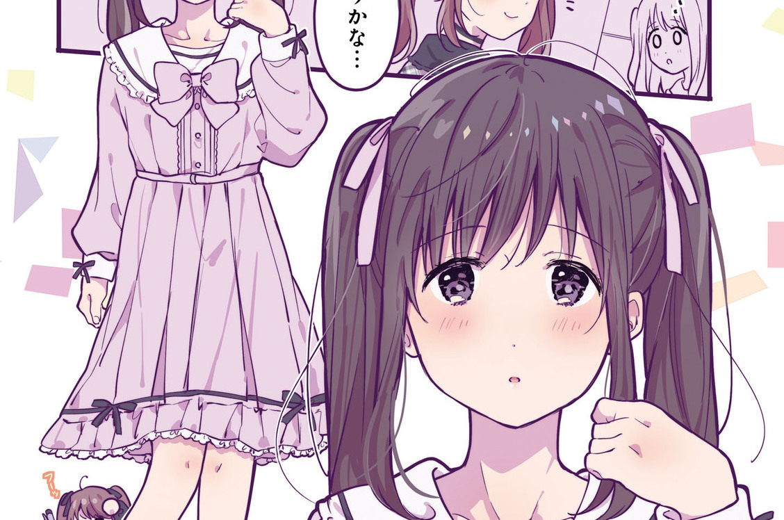 エピソード6/エピソード7