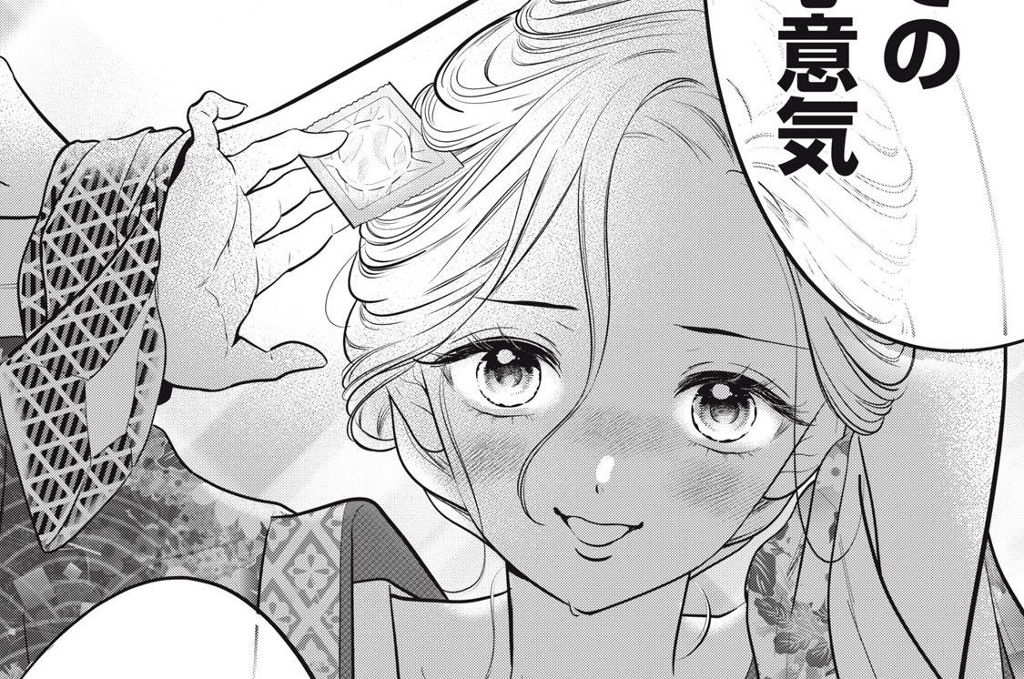 ２８話　椿さんが欲しいです（３）