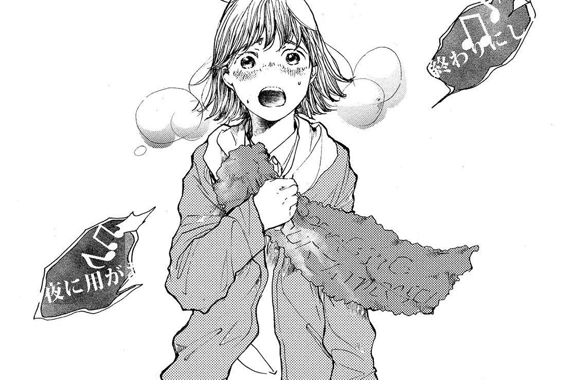 第１６幕　あの星の住処②