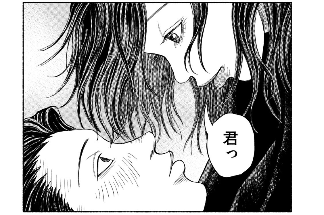 第２話　弱者と筋