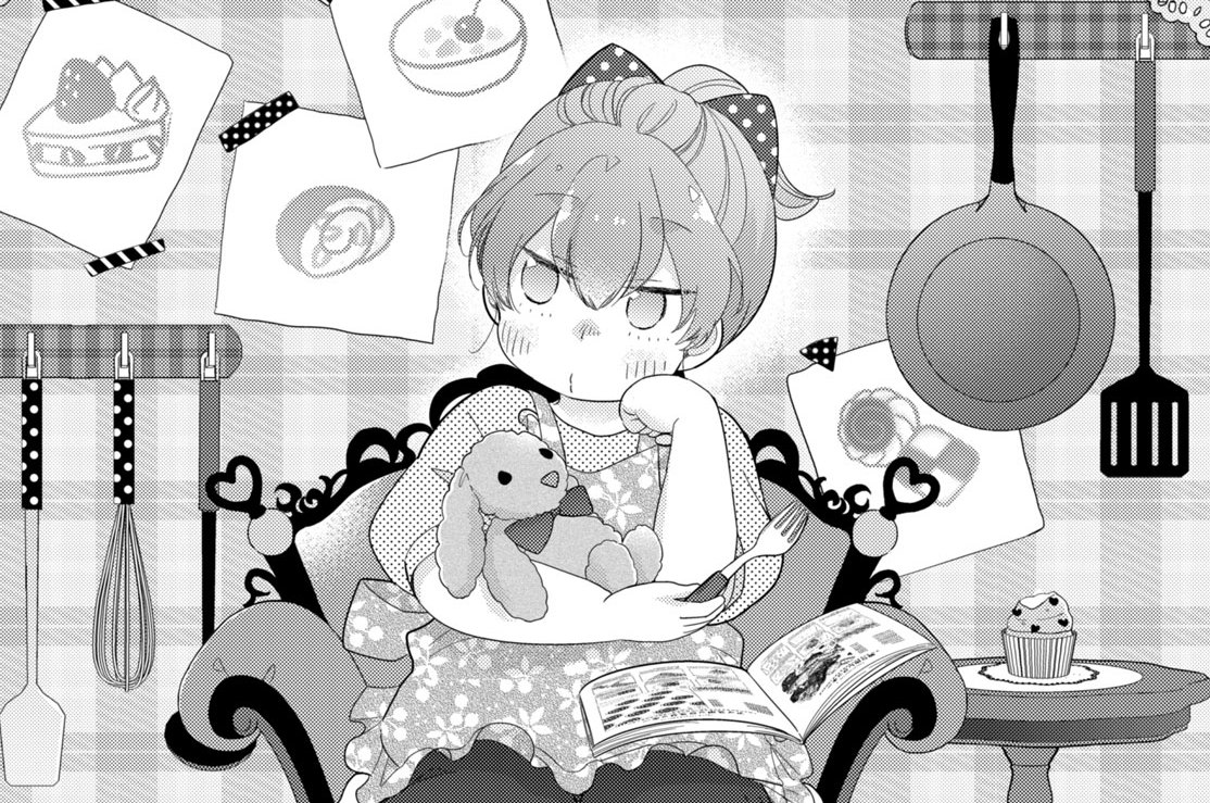 二十二服目 ココロ満たすもの（１）