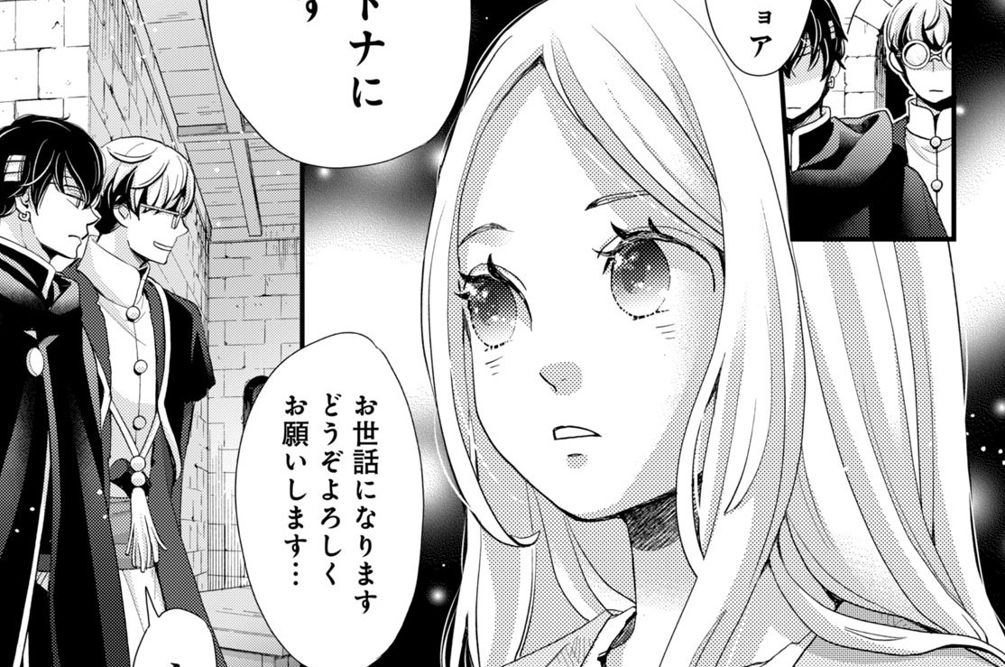 ［第三十四夜］　人質（３）