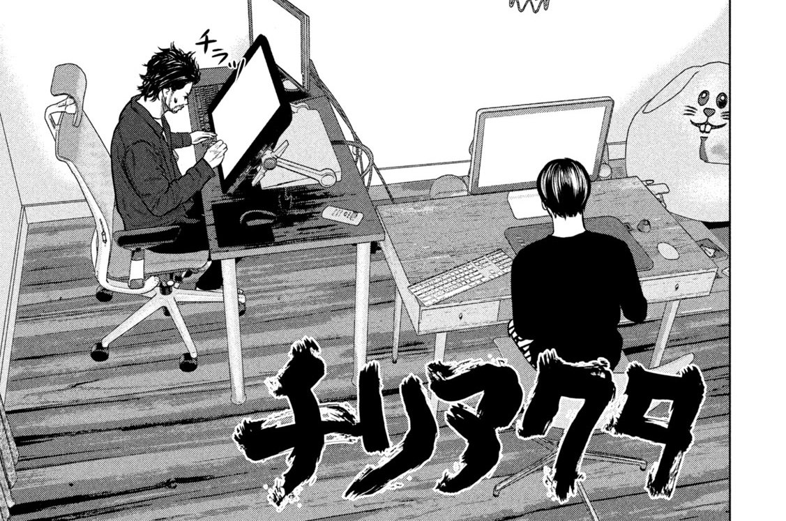 第１７話　お待たせしました